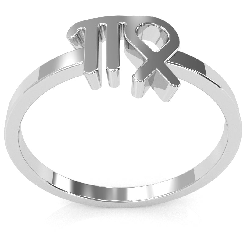Virgo Zodiac Sign Ring In Solid 14k White Gold