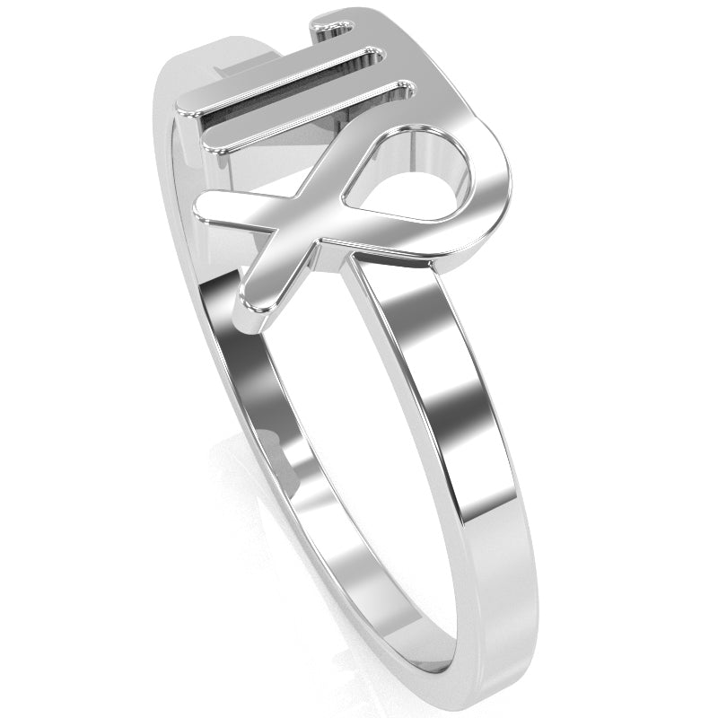 Virgo Zodiac Sign Ring In Solid 14k White Gold